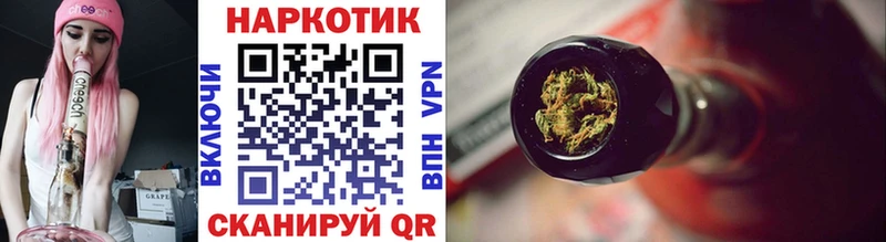 Какие есть наркотики Себеж АМФЕТАМИН Кокаин APVP