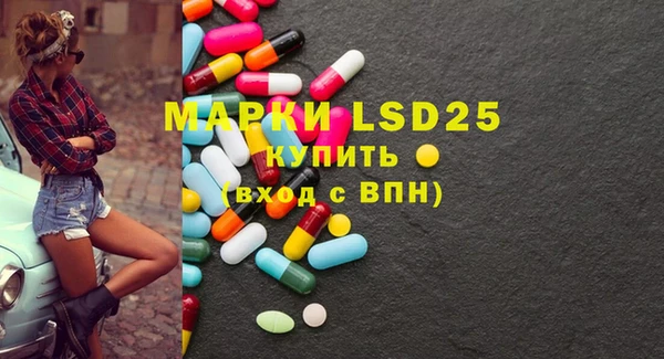 марки nbome Алзамай