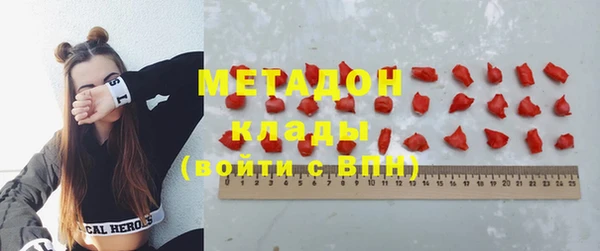 меф VHQ Алексин