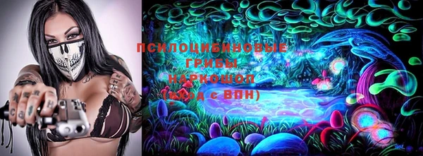 марки nbome Алзамай