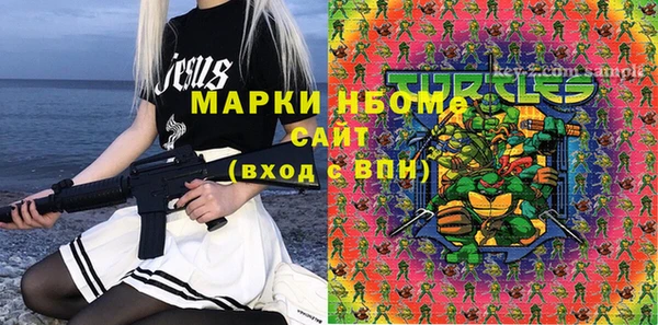 герыч Алексеевка