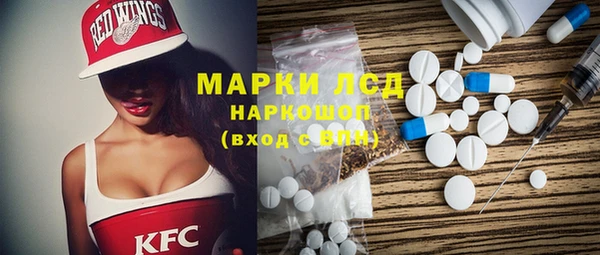 меф VHQ Алексин