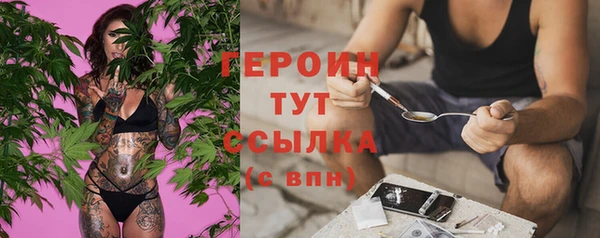 марки nbome Алзамай