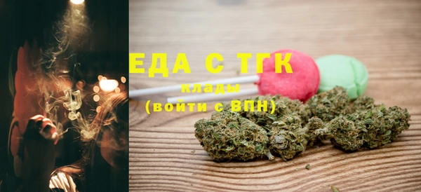 марки nbome Алзамай