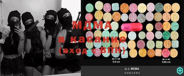 марки nbome Алзамай
