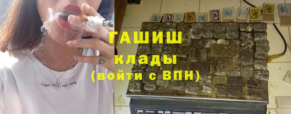 герыч Алексеевка