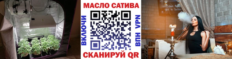 Дистиллят ТГК концентрат  Себеж 