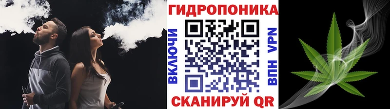 Бошки марихуана LSD WEED  сколько стоит  Себеж 